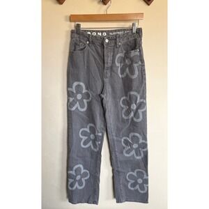 S.O.N.G. Boyfriend Jeans Women 5/27 Gray Excellent Floral Print 90s High‎ Rise
